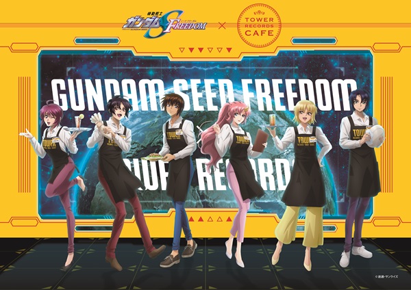 Athrun Zala & the Z'Gok Will Appear! Photos Have Arrived of Collab