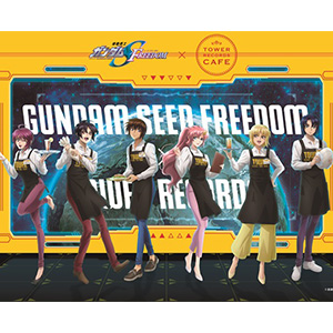機動戦士ガンダムSEED FREEDOM×TOWER RECORDS CAFE」11月28日より開催
