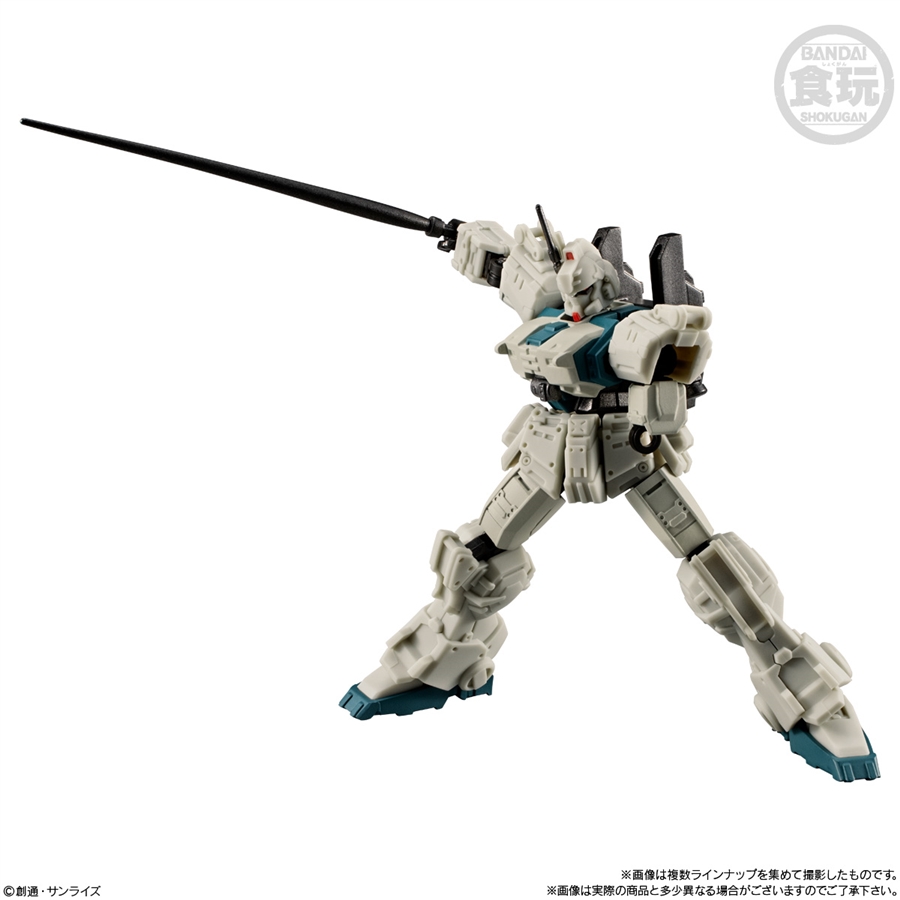 ガンダムEz8、グフ・カスタムほか全4機収録！「機動戦士ガンダム G