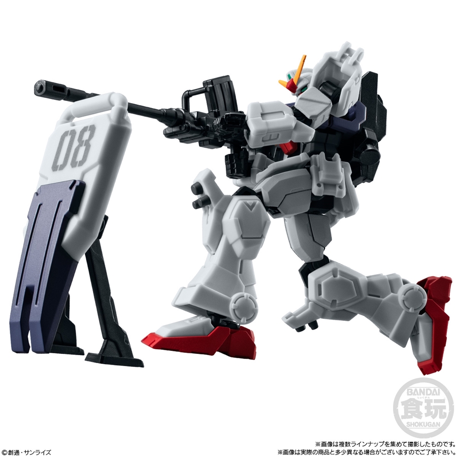 ガンダムEz8、グフ・カスタムほか全4機収録！「機動戦士ガンダム G