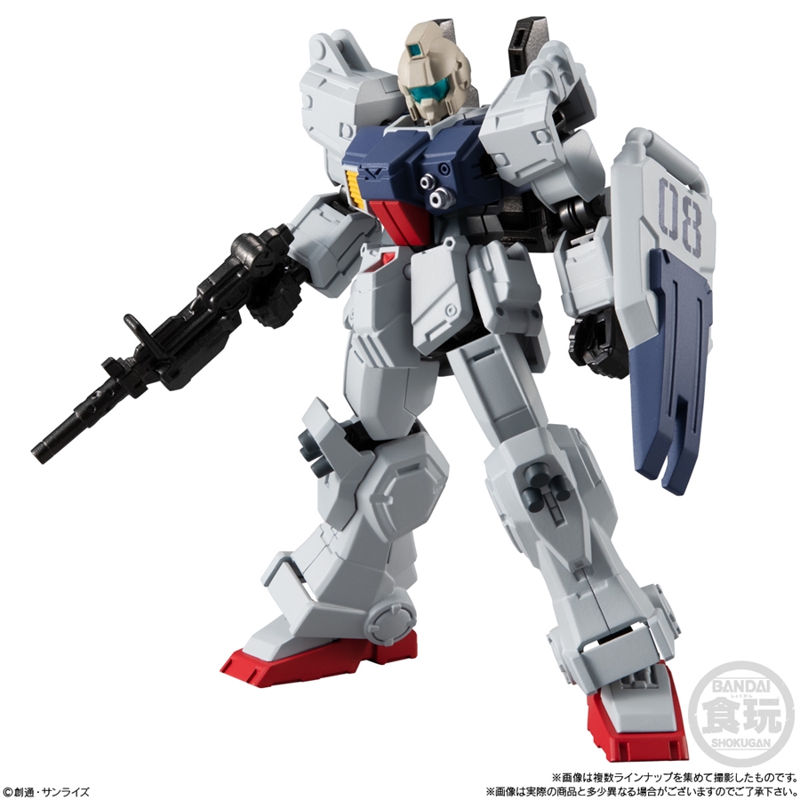 機動戦士ガンダム GフレームFA 第08MS小隊 SPECIAL SELECTION」4月14日