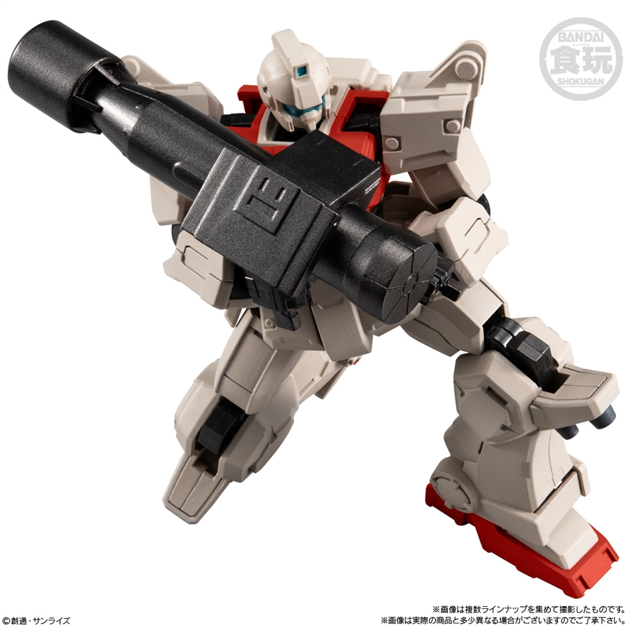 Mobile Suit Gundam G FRAME FA 08th MS Team SPECIAL SELECTION Goes