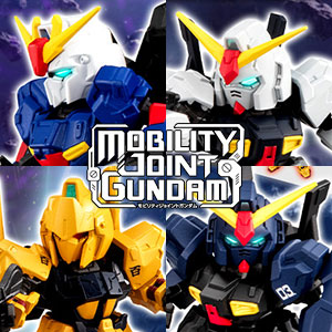 MOBILITY JOINT GUNDAM VOL.9 Goes on Sale in March 2025! Featuring