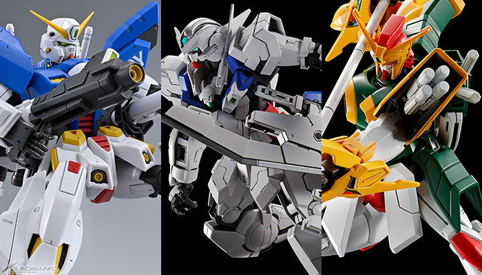 ガンプラ「MG F90IIIY クラスターガンダム」「MG ガンダムアストレア＋
