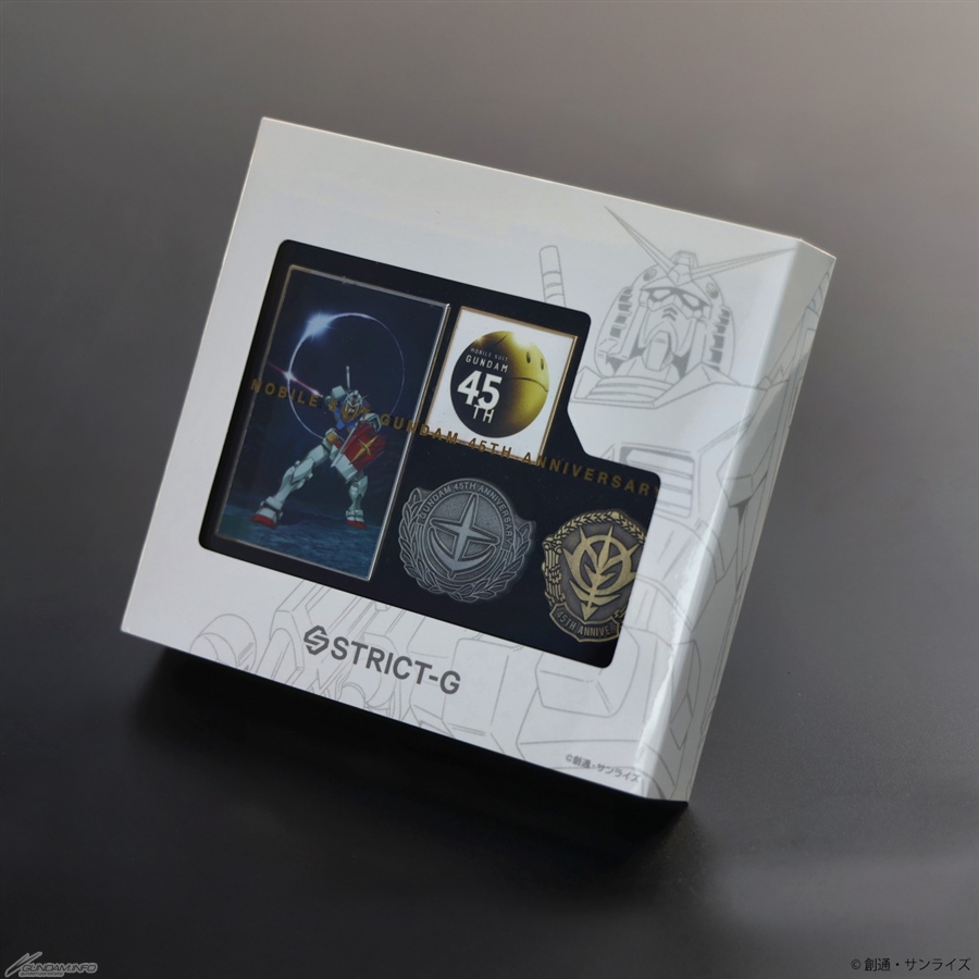 Pin Badge Sets Celebrating the 45th anniversary of the Gundam