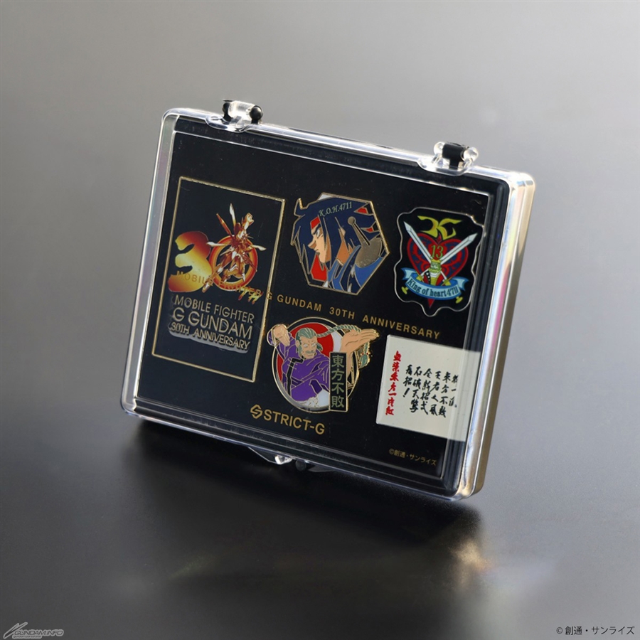 Pin Badge Sets Celebrating the 45th anniversary of the Gundam