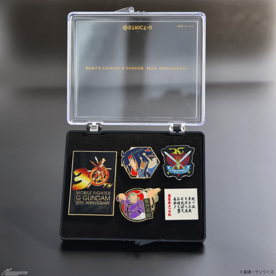 Pin Badge Sets Celebrating the 45th anniversary of the Gundam