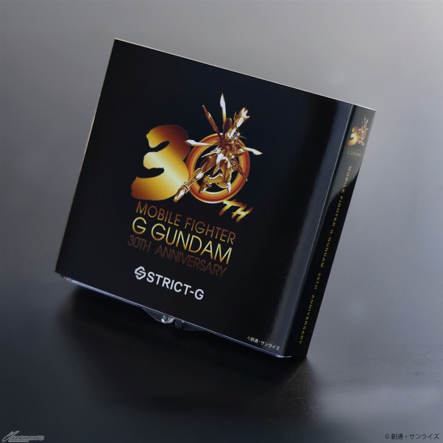 Pin Badge Sets Celebrating the 45th anniversary of the Gundam