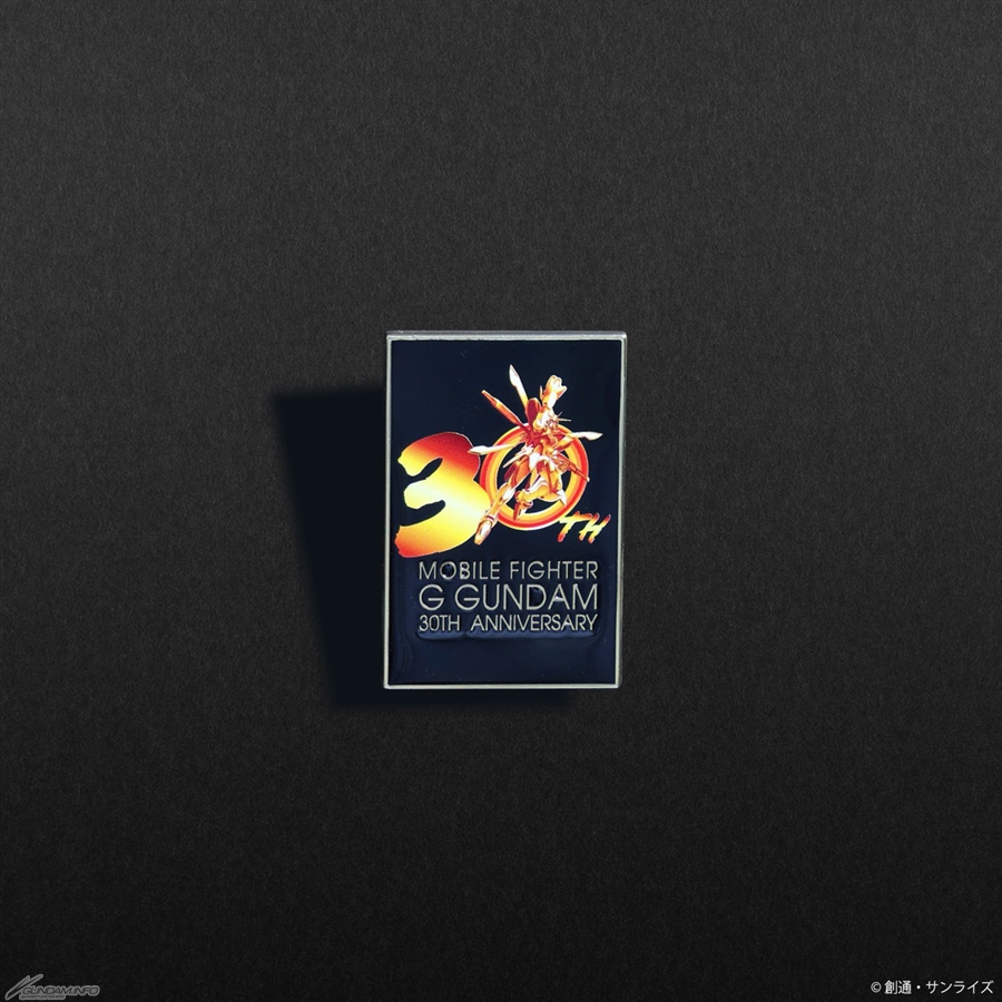 Pin Badge Sets Celebrating the 45th anniversary of the Gundam