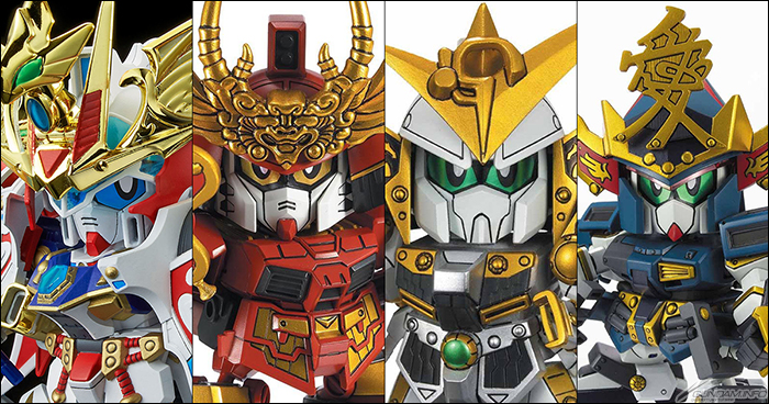 BB戦士 LEGENDBB 新世大将軍」「武田信玄頑駄無」ほかBB戦士シリーズ計