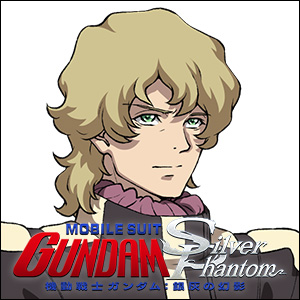  VR映画『機動戦士ガンダム：銀灰の幻影』“21歳のフィクジィ”を新たに公開！Meta Quest体験イベント「渋谷スキランブル」10月23日スタート！