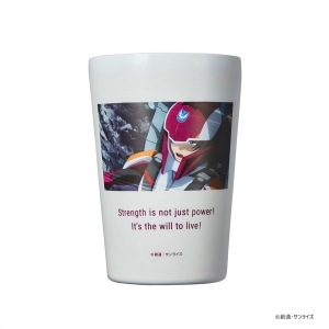 機動戦士ガンダムSEED FREEDOM』『水星の魔女』の「TUMBLER BOOK