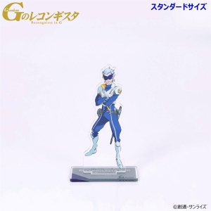 Gのレコンギスタ』ビッグ＆スタンダードアクスタの予約が本日スタート