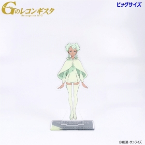 Gのレコンギスタ』ビッグ＆スタンダードアクスタの予約が本日スタート