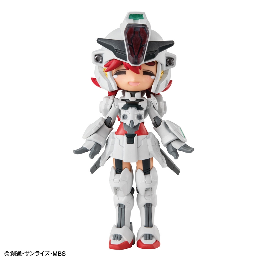 キャラモビ「メカぐるみ スレッタ【ガンダム・キャリバーン