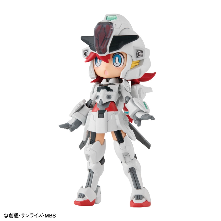 キャラモビ「メカぐるみ スレッタ【ガンダム・キャリバーン