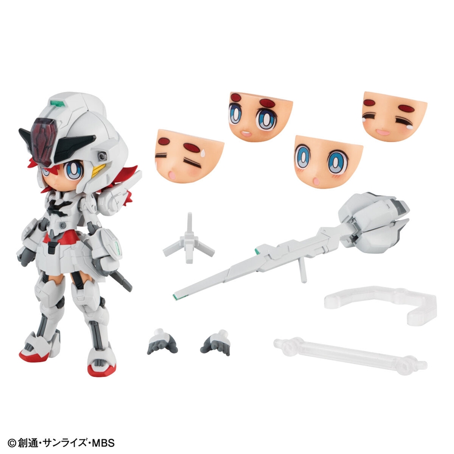 キャラモビ「メカぐるみ スレッタ【ガンダム・キャリバーン