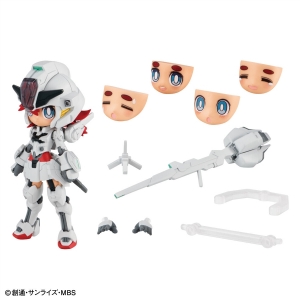 キャラモビ「メカぐるみ スレッタ【ガンダム・キャリバーン
