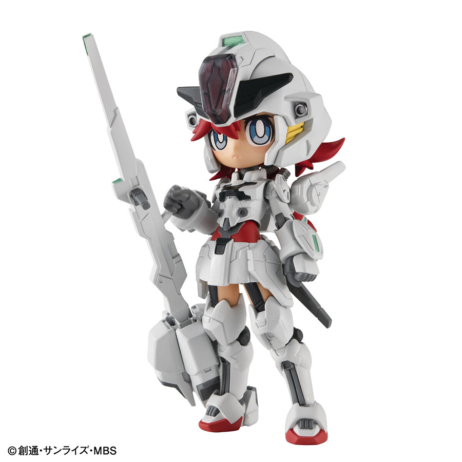 キャラモビ メカぐるみ スレッタ【ガンダム・キャリバーン】&エリクト　セット キャラモビ「メカぐるみ スレッタ【ガンダム・キャリバーン