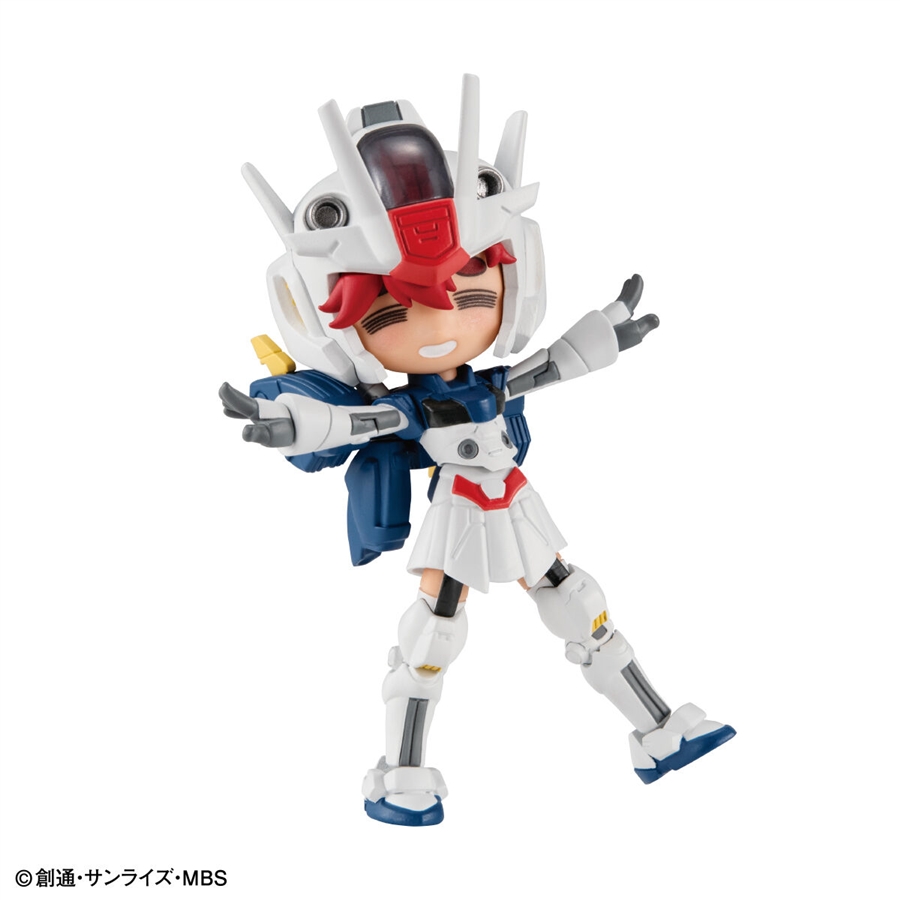 キャラモビ「メカぐるみ スレッタ【ガンダム・キャリバーン