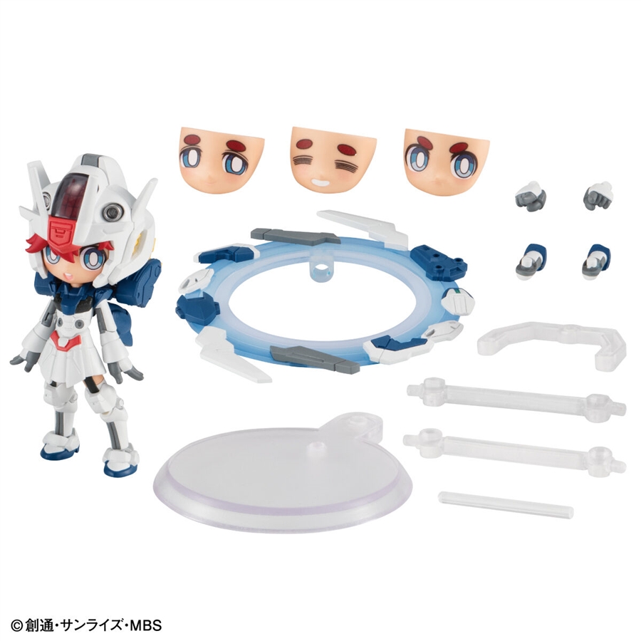 キャラモビ「メカぐるみ スレッタ【ガンダム・キャリバーン