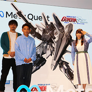 中川翔子が「本当に夢がすべてかないます！」と『機動戦士ガンダム：銀灰の幻影』への熱い想いを語る！「渋谷スキランブルフェス」トークセッションレポート