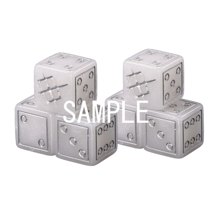 ガンダムカードゲーム リミテッドBOX Ver.β」2025年1月発送分の抽選