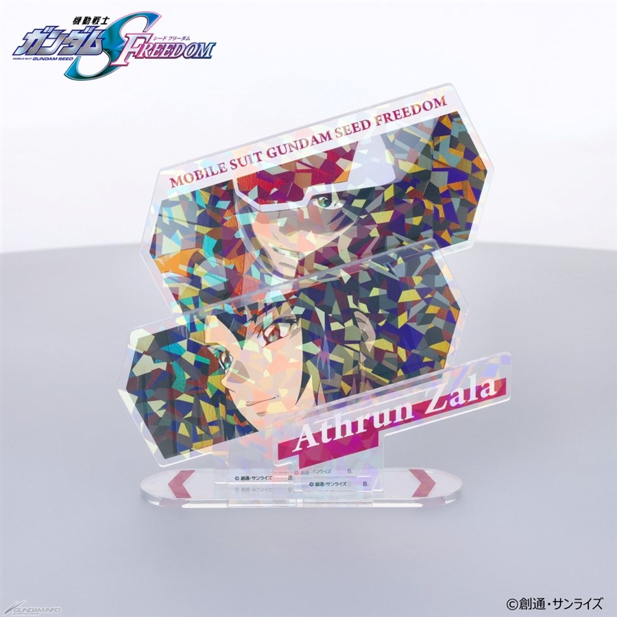 機動戦士ガンダムSEED FREEDOM アスラン・ザラ バースデイシリーズ