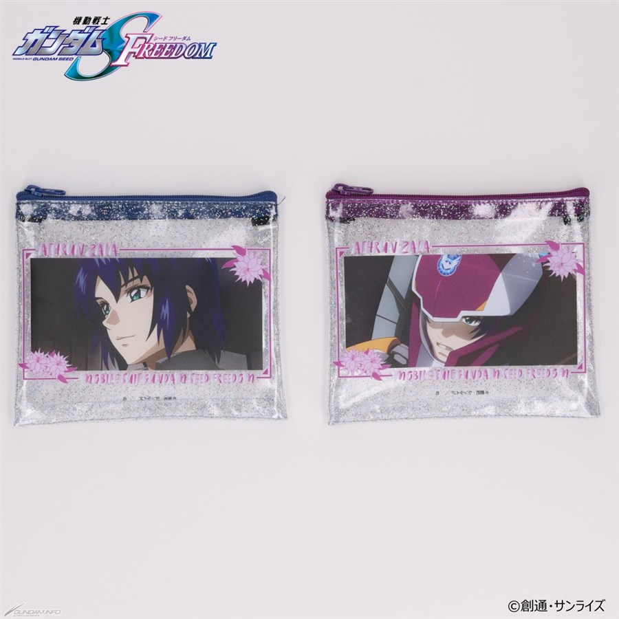 機動戦士ガンダムSEED FREEDOM アスラン・ザラ バースデイシリーズ