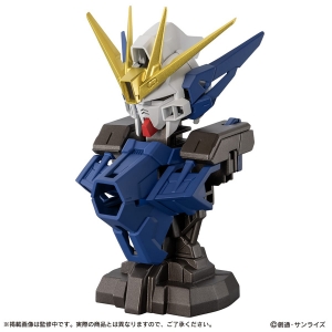 MSメカニカルバスト08 ウイングガンダムゼロ EW」ガシャポンオンライン