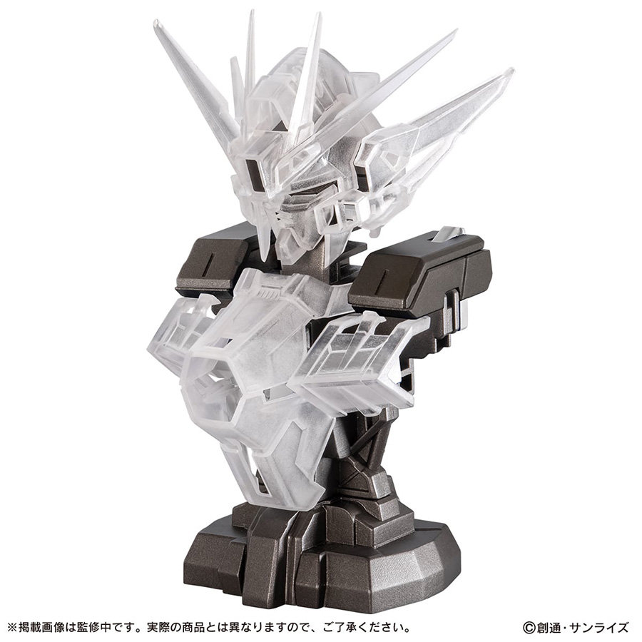 MSメカニカルバスト08 ウイングガンダムゼロ EW」本日よりガシャポン