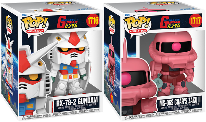 海外で人気のフィギュアメーカーFunkoより「POP! SUPER RX-78-2 GUNDAM
