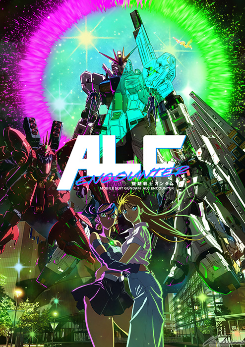 福岡「実物大νガンダム立像」冬季限定ライトアップ＆新作壁面映像