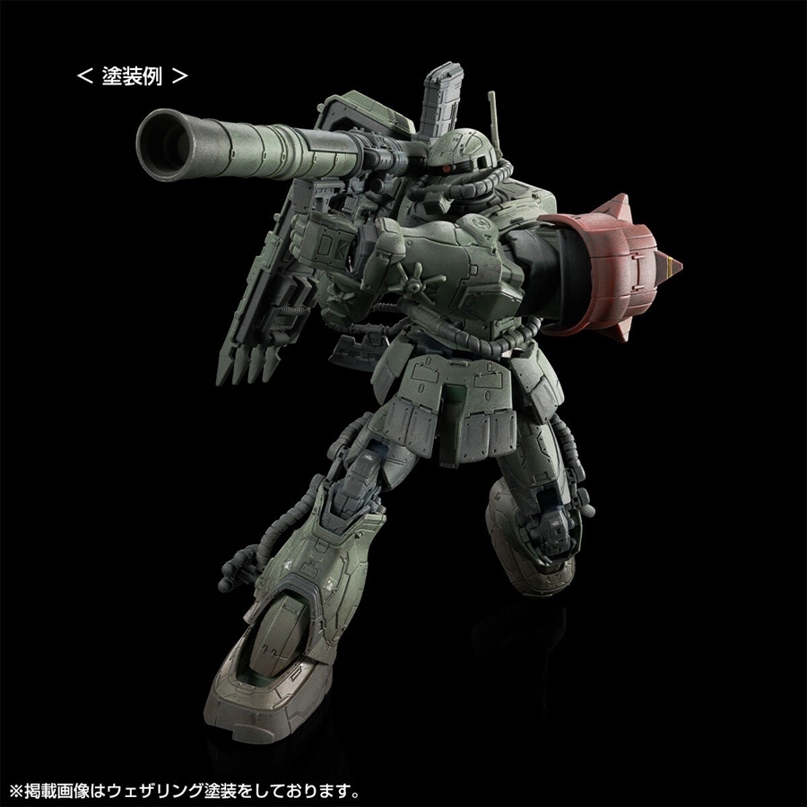 HG ザクII F型 ルショーン機＆無識別型ザクII ルショーン機」「HG ザク