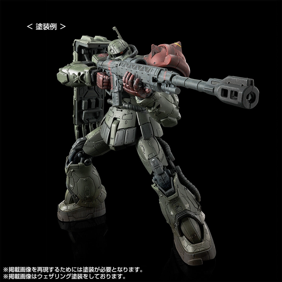 hg ザクⅡ F型 ソラリ機 ルショーン機 チャブス機 ケイル機 HG ザクII F型 チャブス機＆ケイル機+無識別型ザクIIソラリ機再現