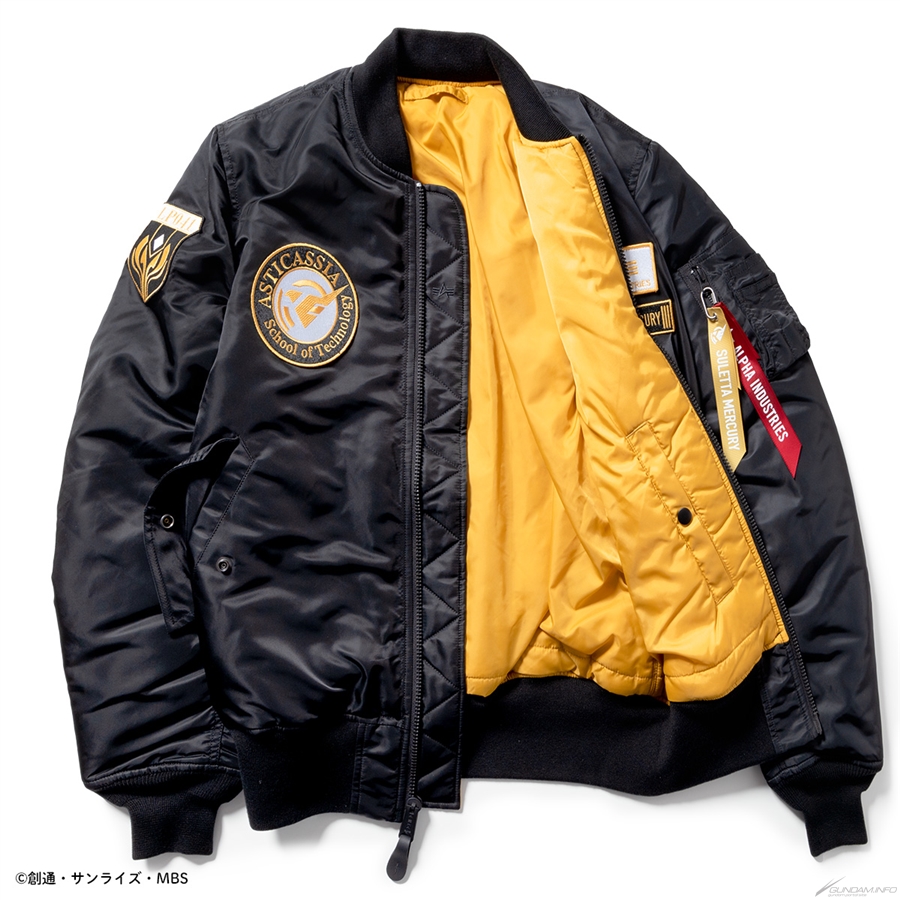STRICT-G×ALPHA INDUSTRIES『機動戦士ガンダム 水星の魔女』フライト