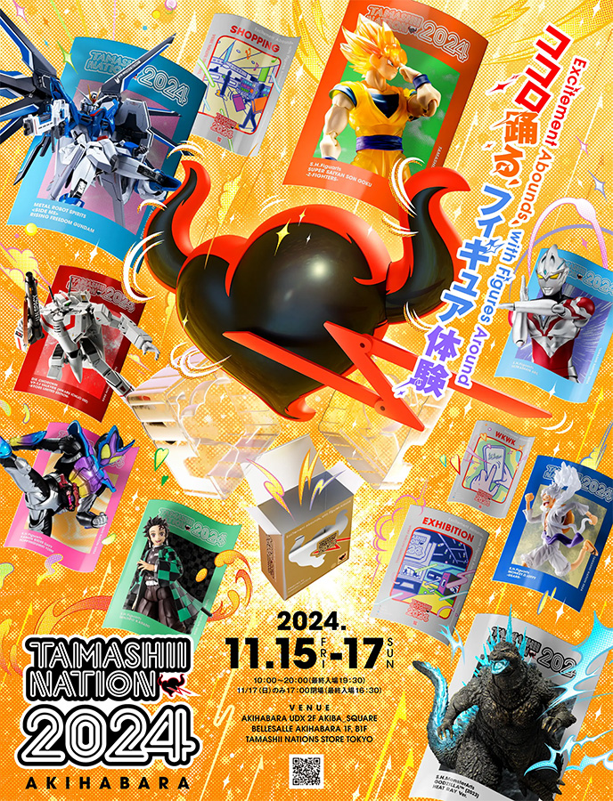METAL BUILD クロスボーン・ガンダムX1 ハーフクロス（キンケドゥ搭乗