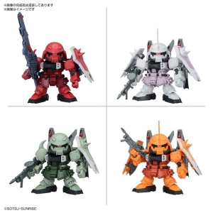 2024年11月発売の最新「ガンプラ」ラインナップ！ | GUNDAM Official