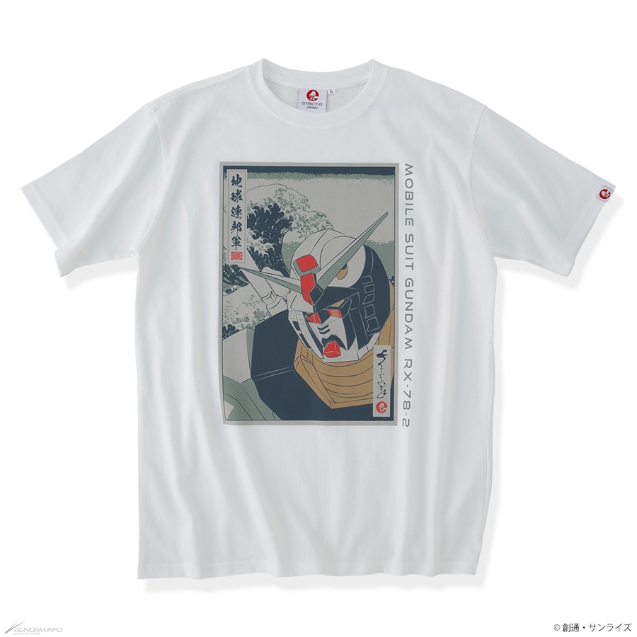 STRICT-G JAPAN『機動戦士ガンダム 』浮世絵Tシャツ全2種が