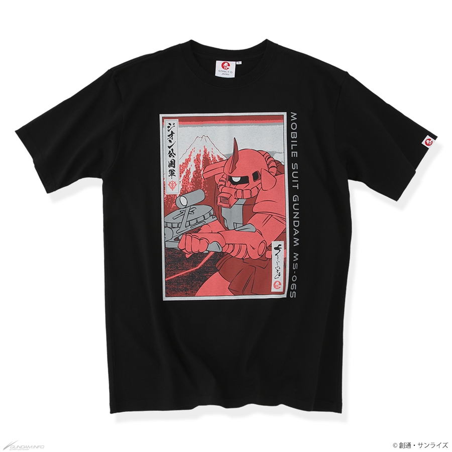 STRICT-G JAPAN『機動戦士ガンダム 』浮世絵Tシャツ全2種が