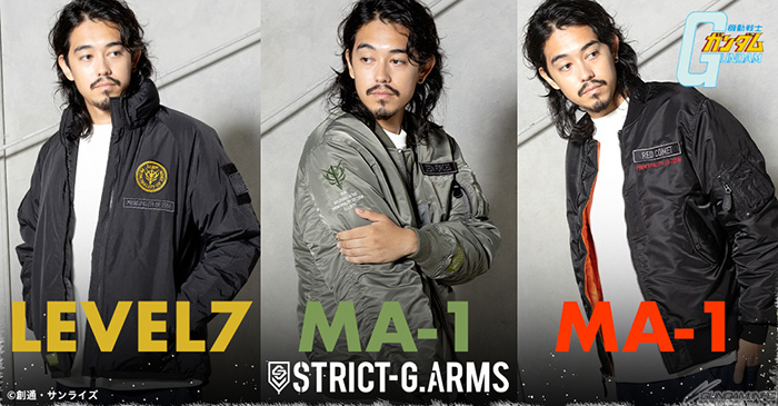 New LEVEL7 Jacket and MA-1 Jackets! STRICT-G.ARMS Mobile Suit