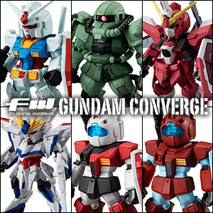 GQuuuuuuX」「ズゴック（SEED FREEDOM Ver.）」ほか全6種！「FW GUNDAM