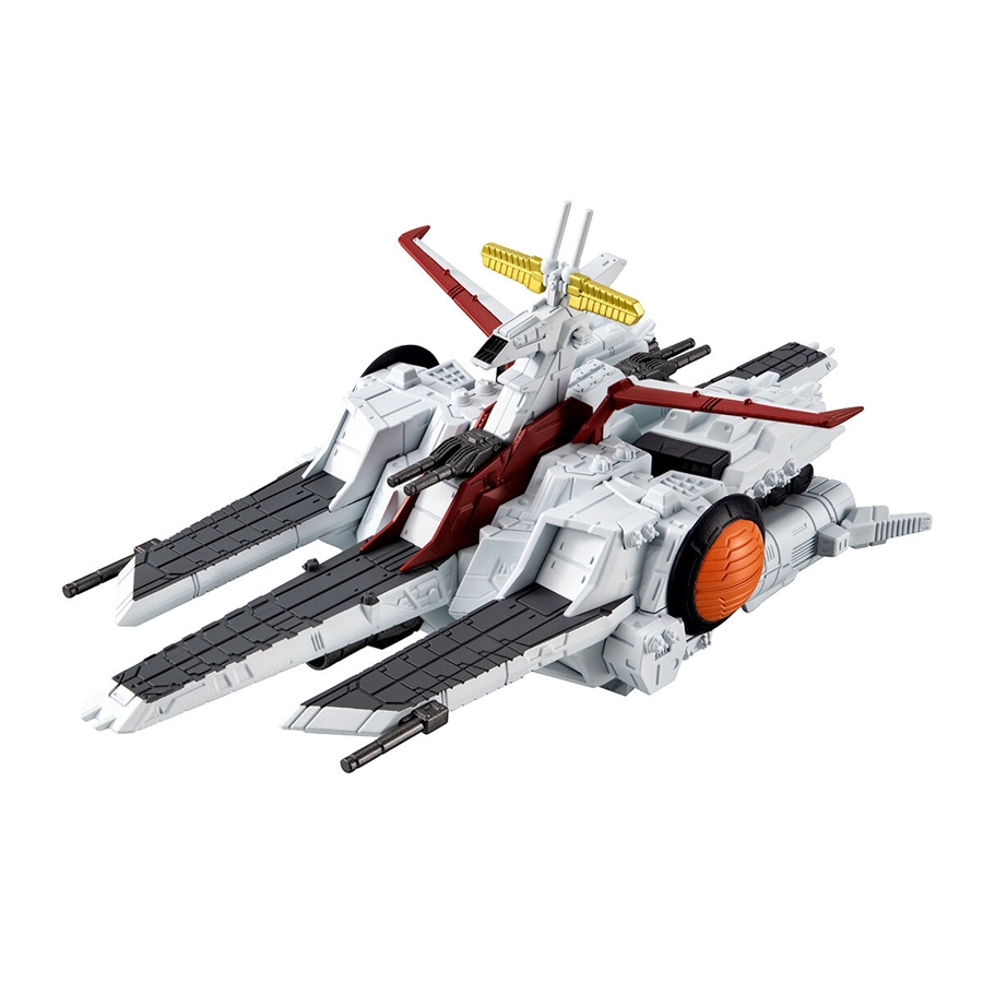 SB FW CONVERGE eBay UK Pegasus-class GUNDAM CONVERGE SB SB FW CONVERGE eBay UK Pegasus-class GUNDAM CONVERGE SB