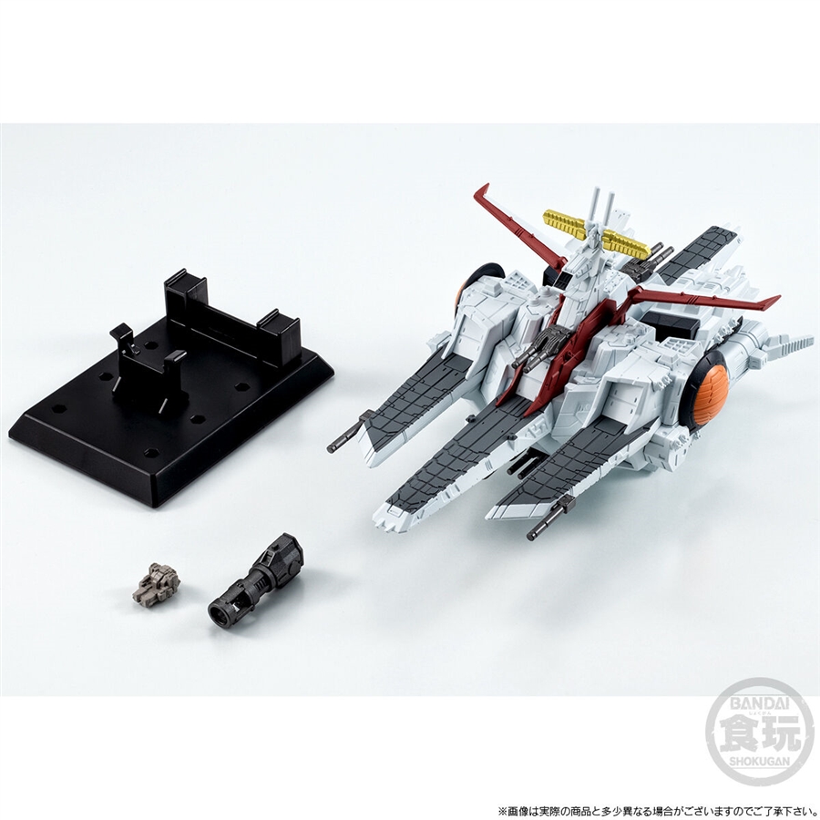 Pre-orders for the FW GUNDAM CONVERGE SB Nahel Argama (Unicorn Ver