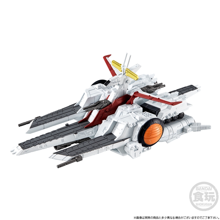 Pre-orders for the FW GUNDAM CONVERGE SB Nahel Argama (Unicorn Ver