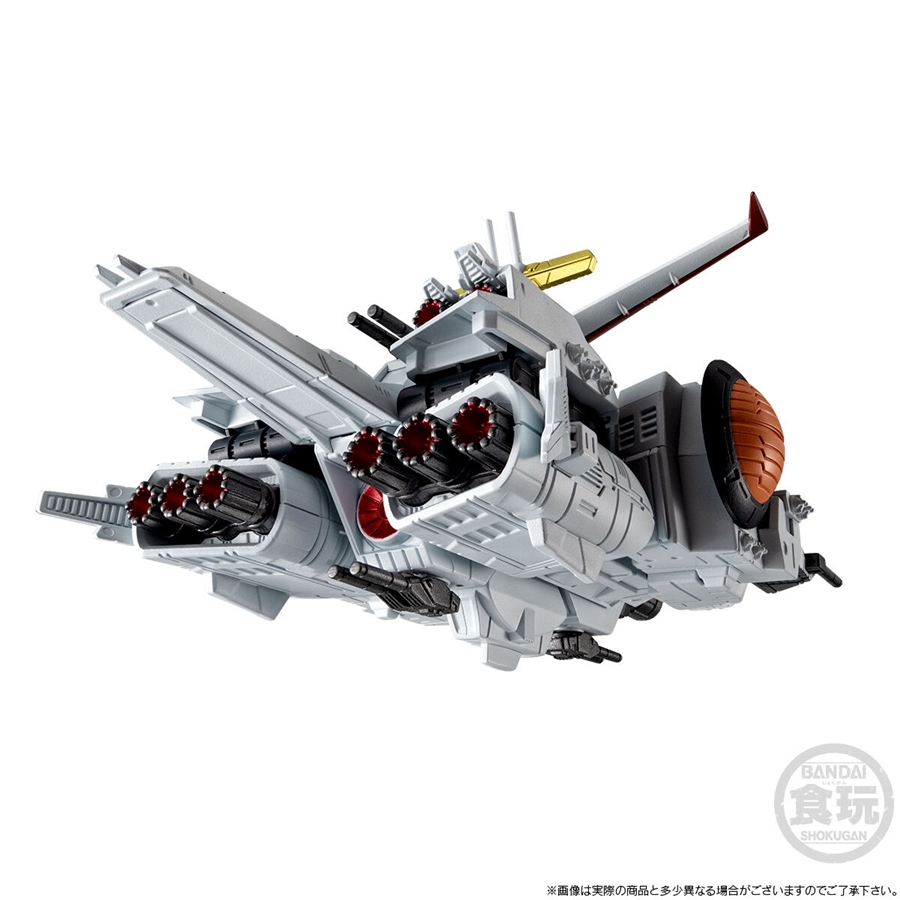 Pre-orders for the FW GUNDAM CONVERGE SB Nahel Argama (Unicorn Ver