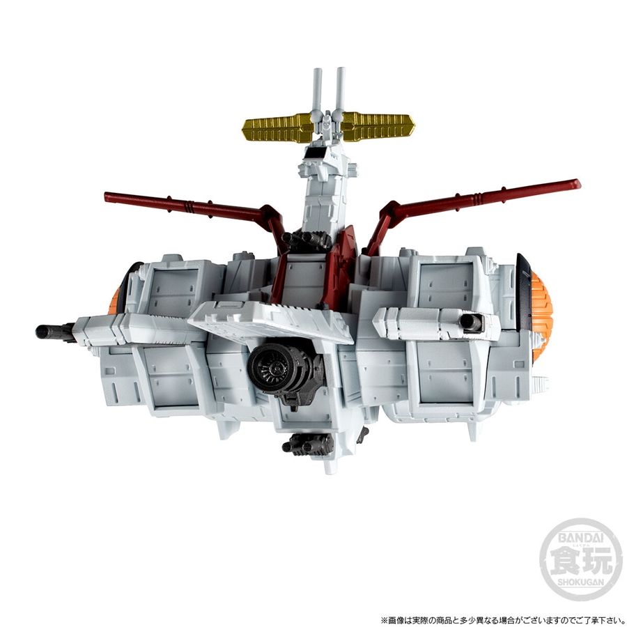 Pre-orders for the FW GUNDAM CONVERGE SB Nahel Argama (Unicorn Ver
