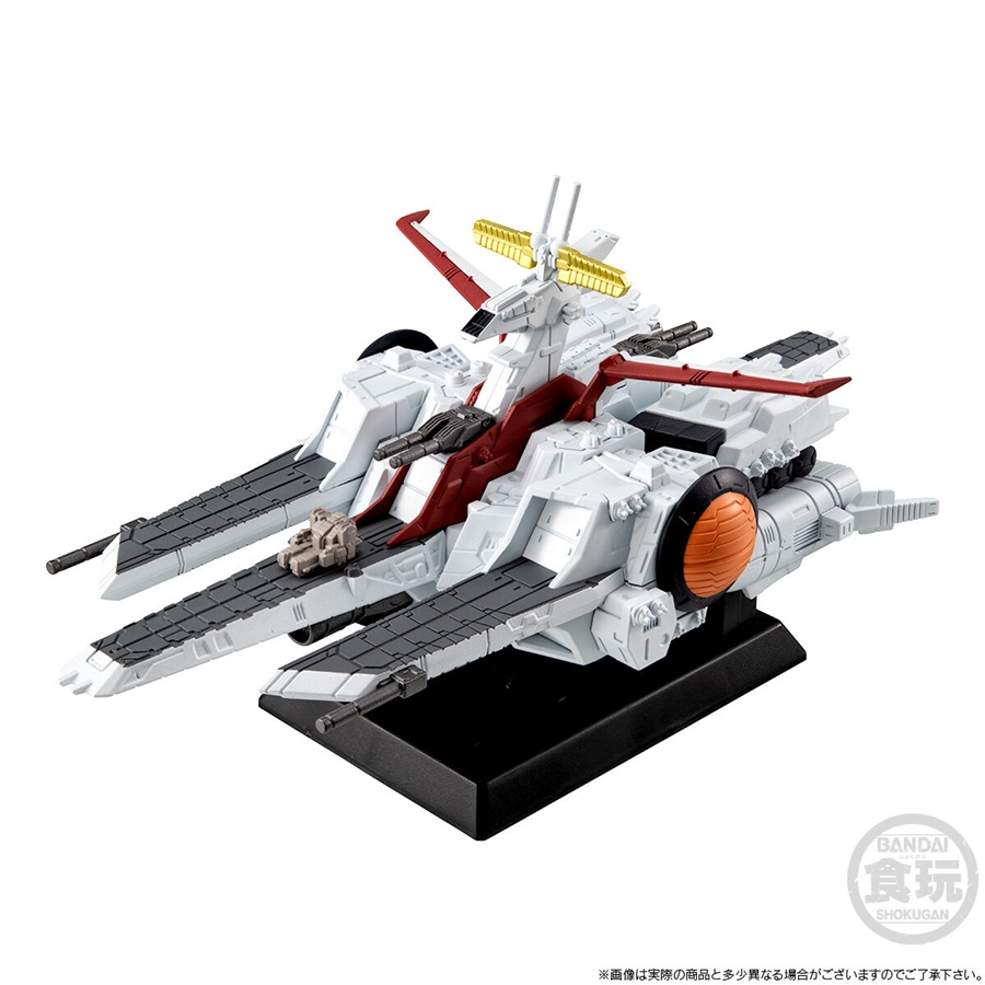 Pre-orders for the FW GUNDAM CONVERGE SB Nahel Argama (Unicorn Ver