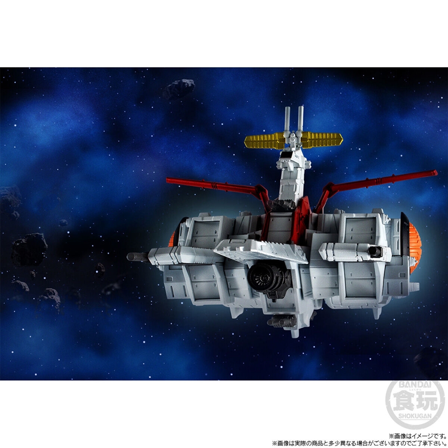 Pre-orders for the FW GUNDAM CONVERGE SB Nahel Argama (Unicorn Ver