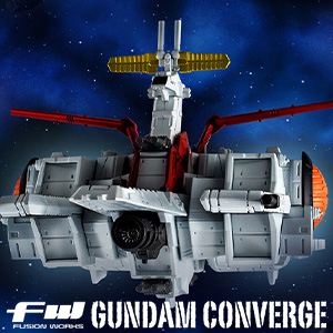FW GUNDAM CONVERGE SB ネェル・アーガマ（ユニコーンVer.）」本日より